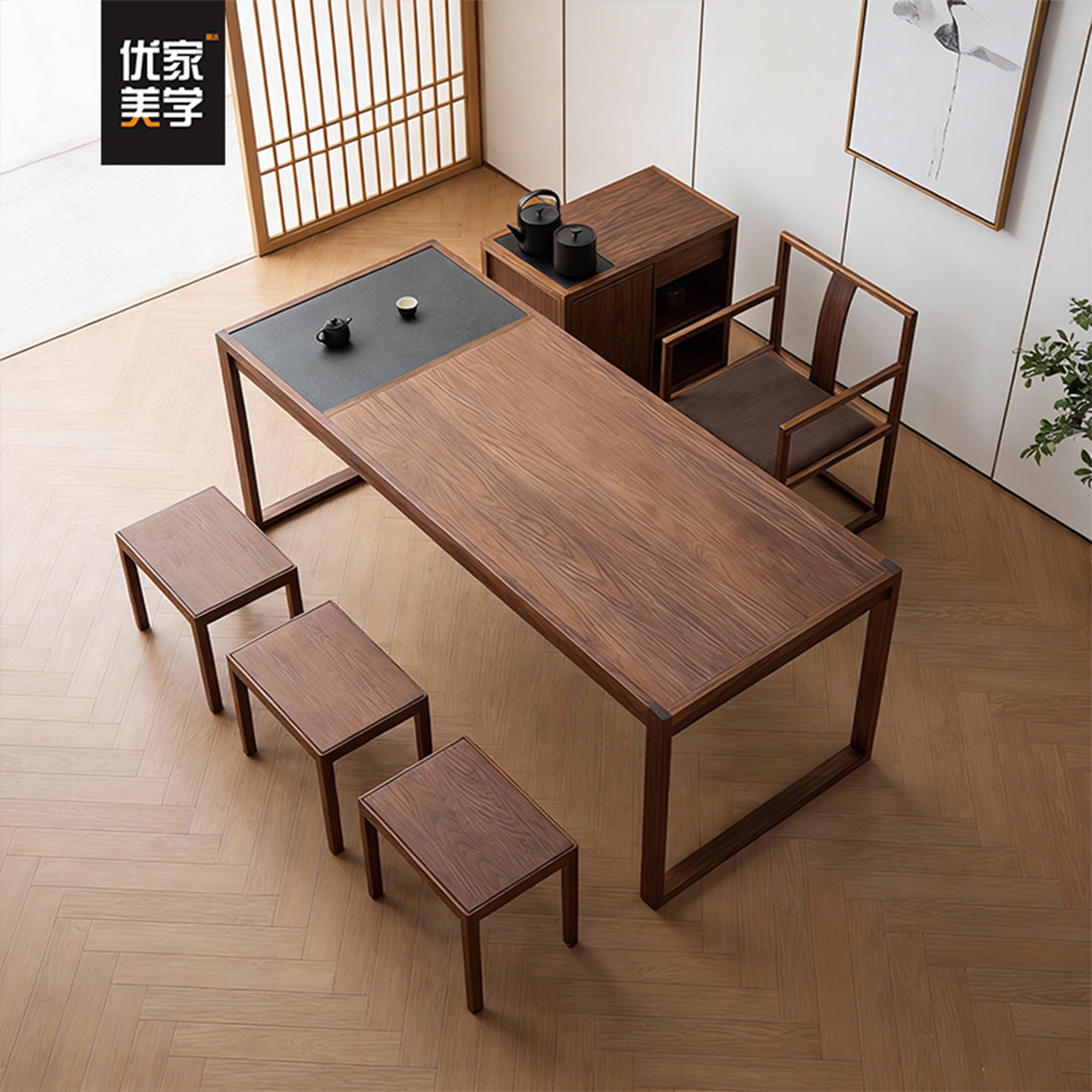 新中式黑胡桃木茶桌宋式美学实木茶台高端阳台茶桌家用茶室泡茶桌,淘宝优惠券,粉丝福利购,淘宝优惠卷