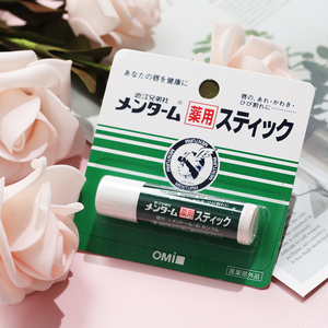 OMI近江兄弟薄荷润唇膏