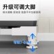Upgraded thickened stainless steel tube mini washing machine base