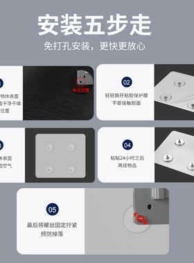 27英寸显示器支架绿地宝