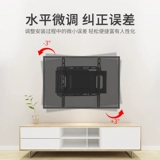 Универсальный телескопический телевизор, крутящаяся универсальная складная настенная трубка