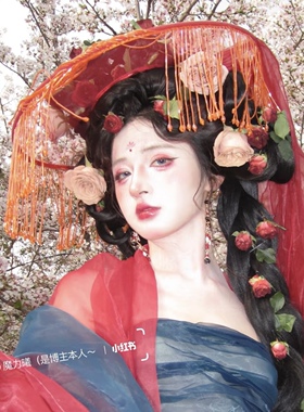 红色汉服头饰帷帽流苏唐古风舞蹈走秀帽子唯美女拍照道具斗笠幕篱