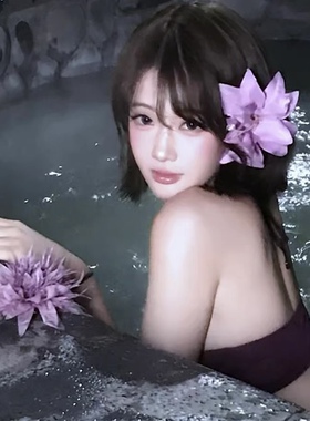 超仙纯欲风紫色海葵花发夹女清冷感仿真百合花侧边夹旗袍头花头饰