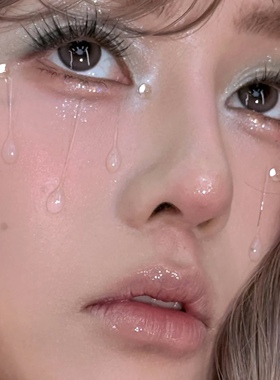 人鱼落泪眼妆贴脸泪珠创意妆水珠泪痣妆容圣母泪仿妆脸部饰品拍照