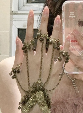 女异域古风手链戒指一体紫霞仙子