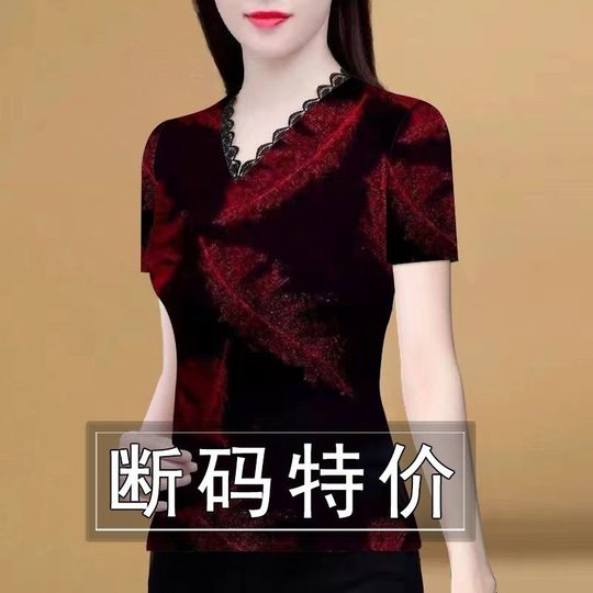 2025 New Printed Top Summer Lace V-Neck Short-Sleeved Casual Bottoming Shirt Western Style Age-reducing Mommy T-shirt