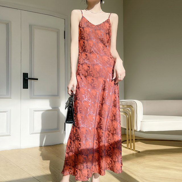 Summer new high-end jacquard suspender dress for women