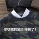 Autumn and winter cardigan men's round neck large size low neck