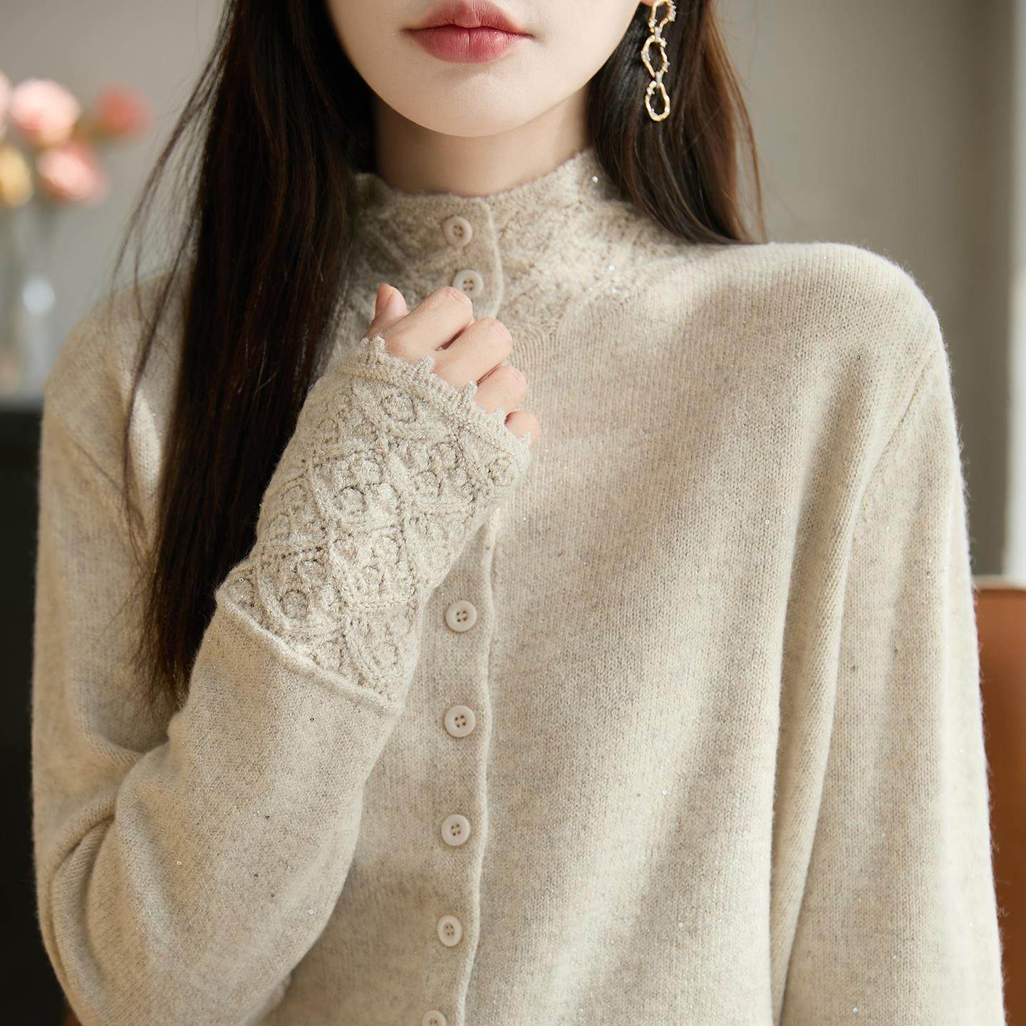 轻奢钩花亮片多纽扣纯色半高领毛衣开衫女高级感显白宽松针织外搭,淘宝优惠券,粉丝福利购,淘宝优惠卷