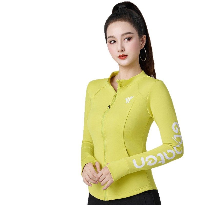 秋冬季加绒运动开衫拉链卫衣长袖户外健身跳舞衣女士修身运动服,淘宝优惠券,粉丝福利购,淘宝优惠卷