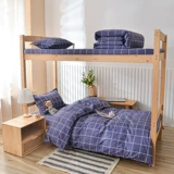 Комплект для школьников, простыня, пододеяльник, покрывало, подходит для студента, 3 предмета, 4 предмета