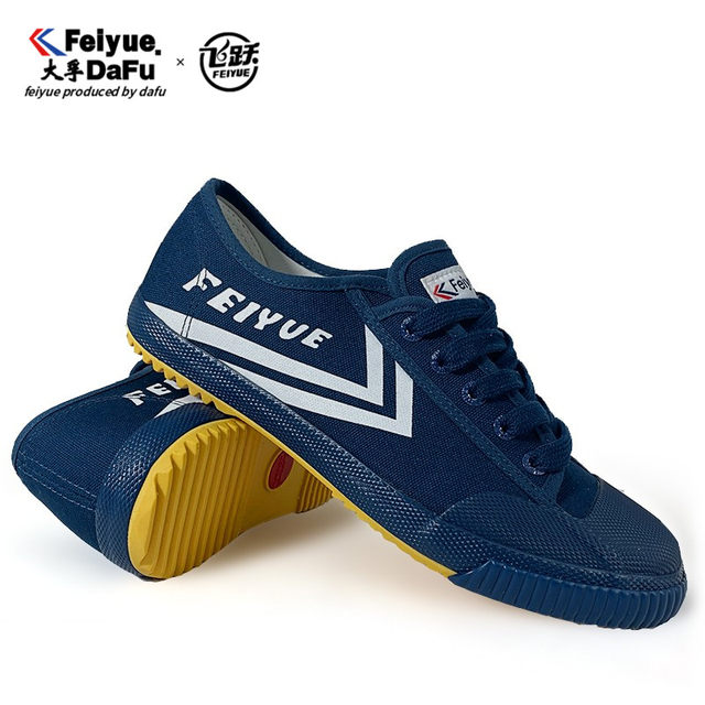 Feiyue ແບບປົກກະຕິ unisex ຕ່ໍາການຕັດຮູບແບບການສົ່ງອອກຄລາສສິກ