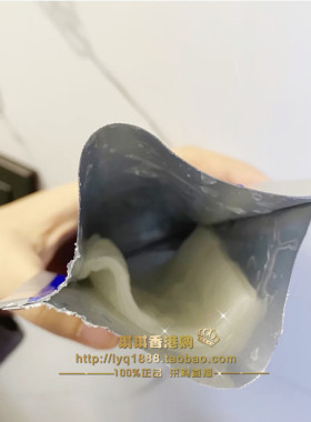 韩国可莱丝针剂面膜保湿补水