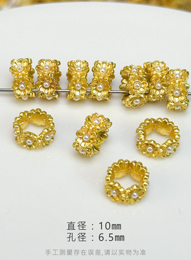 古法金跑环大孔隔珠散珠手工diy项链手串手链配饰材料买四送一