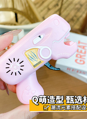 新品趣味打火石手枪钥匙扣挂件卡