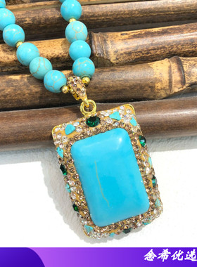 绿松石圆珠链绿松石项链镶项链