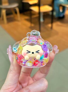 流沙草莓水果系列钥匙挂件惊喜盲