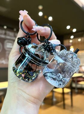 新款夜光冰山杯入油流沙瓶摆件钥