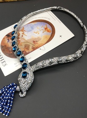 高级感重工饰品密镶满钻蛇形流苏