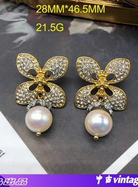 西洋中古首饰镀真金轻奢小米珠珍