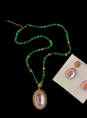 合金圆珠链极光石吊坠干青项链