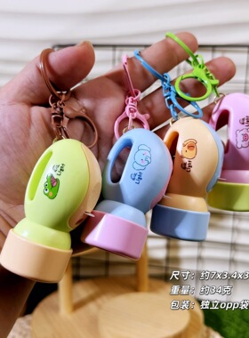 创意趣味迷你小手电筒钥匙扣宠物