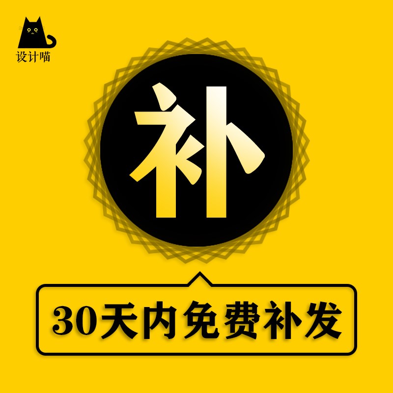 1500张山水高清电子版白描山水线描 国画工笔画底稿绘画练习素材 - 图3