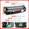 Juwei is suitable for Canon MF4450 toner cartridge mf4870dn mf4720w mf4412 mf4400 printer cartridge mf4770n 4420n 4550d 4820d crg328 toner cartridge