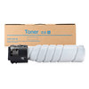Suitable for Konica Minolta 185e powder cartridge 6180e toner bizhub 164 184 195 205i 7718 7818en 7719 toner Kemei TN117 TN119 ink cartridge toner cartridge