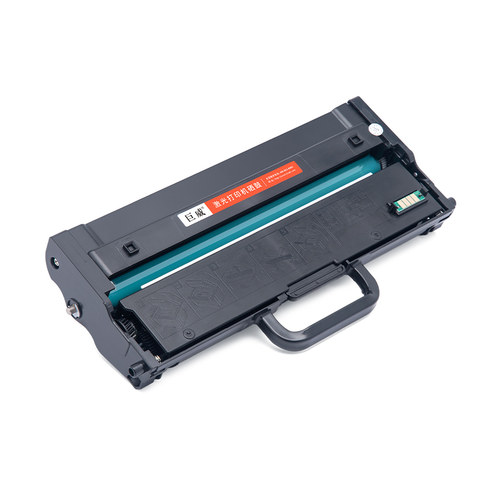 适用联想领像GM262DN粉盒GM265DN硒鼓GM266DNA碳粉Lenovo G926DNT激光打印机碳粉盒LT260SH墨盒LD260鼓架墨粉 - 图1