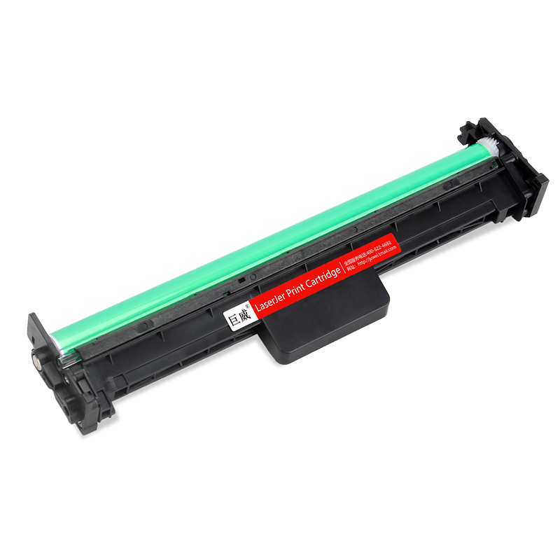 适用惠普M132snw硒鼓M132nw M132a墨盒LaserJet Pro M104w M104a MFP M132fw/fn/fp打印机hp18a粉盒19a成像鼓-图0