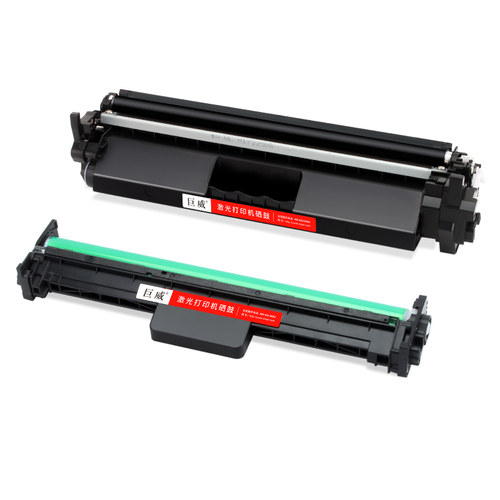 适用惠普M130nw硒鼓M130fw M130fn M130a粉盒LaserJet Pro M102w M102a打印机CF219A晒鼓CF217A墨粉HP17A墨盒 - 图2
