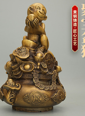 铜猴子聚宝盆摆件办公室礼物摆饰