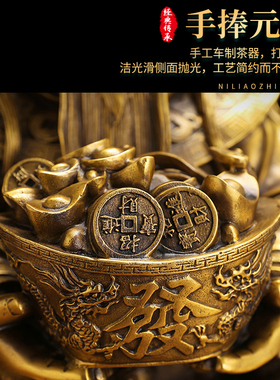 铜财神爷元宝玄关招财摆件装饰品