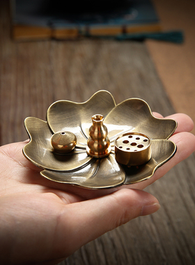 家用室内香薰插香炉线香插仿古铜