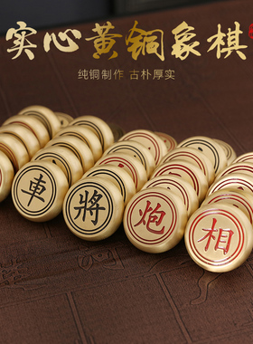 黄铜实心高档商务过年送礼工艺品