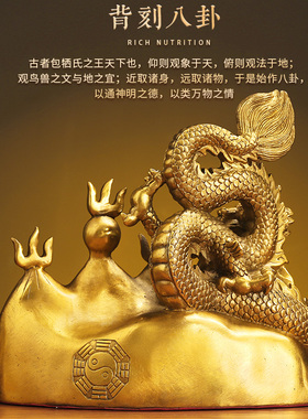 铜避火龙瓶子厨房火烧天门摆件