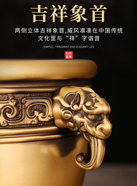 铜象鼻缸黄铜聚宝盆家居摆件