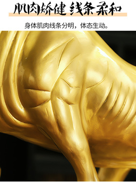 纯铜牛运势如虹客厅摆件开业礼品