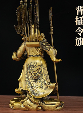 黄铜关公摆件工艺品武财神供奉像