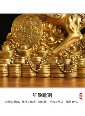 铜马摆件马到成功金钱马客厅生肖