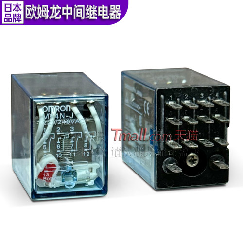 原装欧姆龙8脚14脚24V中间继电器MY2N-J MY4N MY2-D2 MY4-CR 220V - 图2