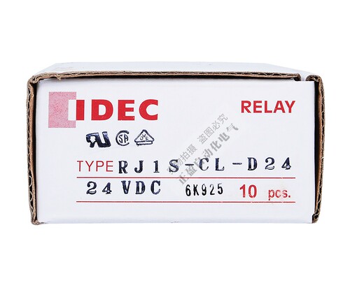 正品和泉IDEC小型继电器RJ1S-CL-D24 DC24V RJ15-C-D12 A220 A110 - 图3