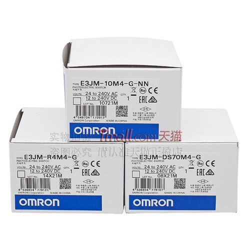 正品欧姆龙E3JM光电开关DS70M4-R4M4-G 10DM4-10L-G-NN 10M4T/T - 图3