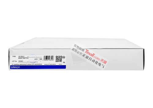 进口正品OMRON欧姆龙微动开关SS-5-5GL13-5GL2-F-01GL-10GL-01GL2 - 图3
