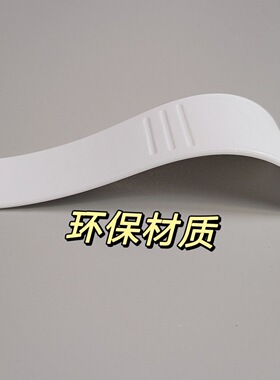 脱毛膏刮板PP塑胶刮板面膜棒刮勺加厚女用清洁神器面膜涂抹便携式