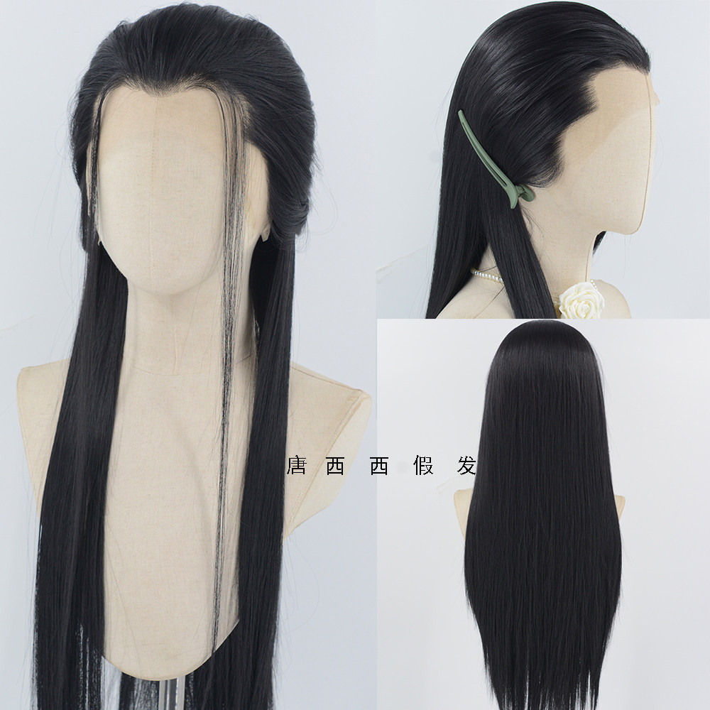 【三尖长直发】30色古风美人尖手钩假发手勾汉服造型cos毛胚假发,淘宝优惠券,粉丝福利购,淘宝优惠卷