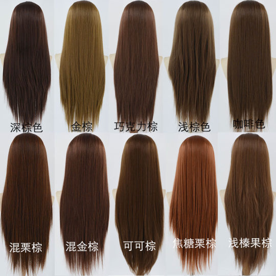 Hand hook Cos universal rough embryo 13*3.5 hand hook high temperature silk lace wig
