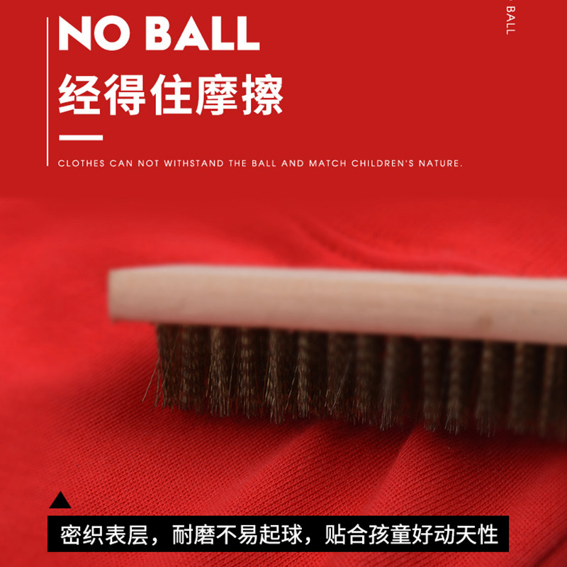 男童黑色春秋儿童卫裤春装国潮裤子 班纳班纳裤子