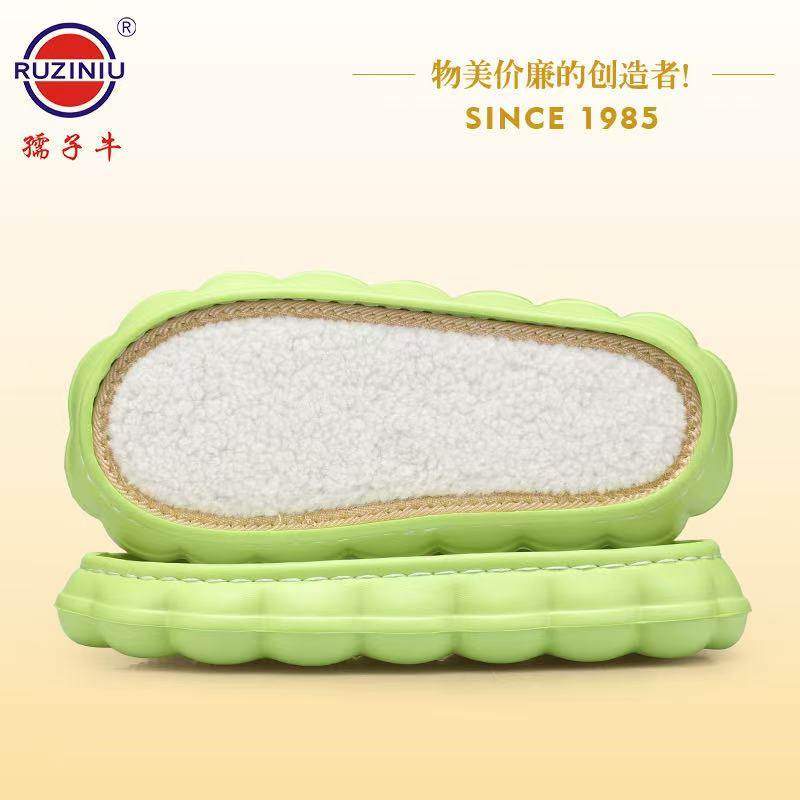 孺子牛新款云朵底手工钩编冰条线拖鞋底秋冬季防滑时尚柔软云朵底,淘宝优惠券,粉丝福利购,淘宝优惠卷